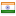 hdfcsecurities.com server is located in India